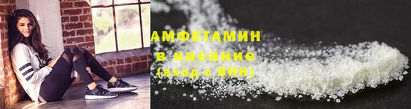 ешки Верхний Тагил